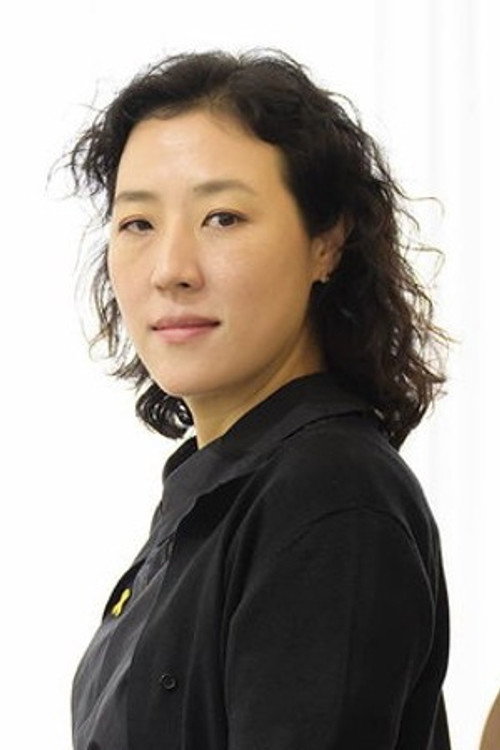 Photo of Koo Doo-ri, Writing