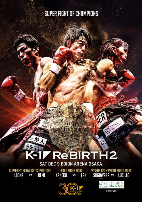 Movie poster for K-1 ReBIRTH 2 (2023)