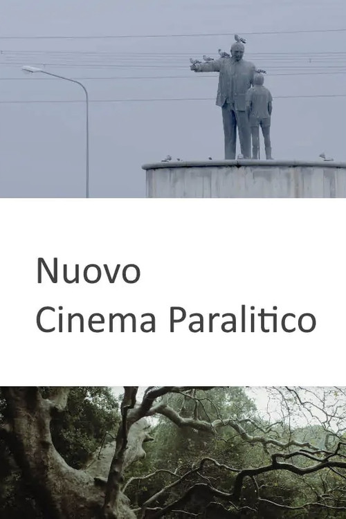Movie poster for Nuovo cinema paralitico (2020)