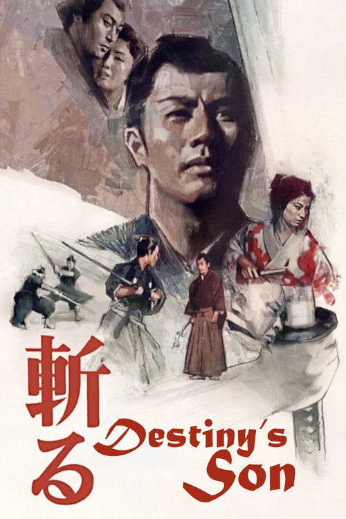 Movie poster for Destiny's Son (1962)
