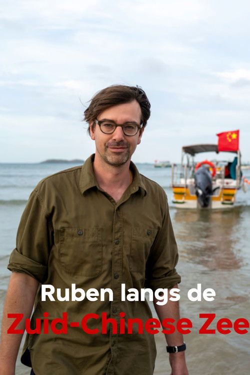 Series poster for Ruben langs de Zuid-Chinese Zee (2026)