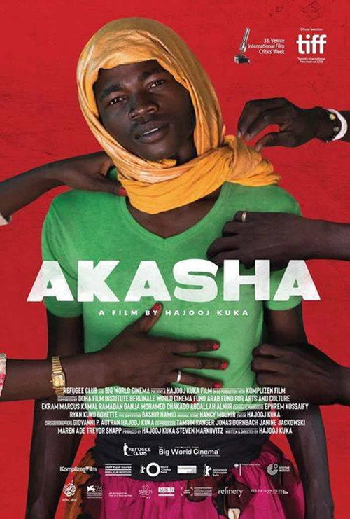 Movie poster for aKasha (2018)