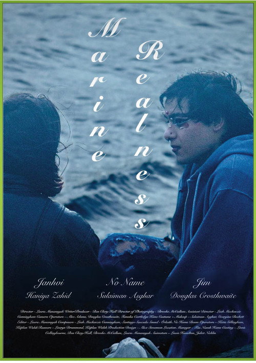 Movie poster for Marine Realness