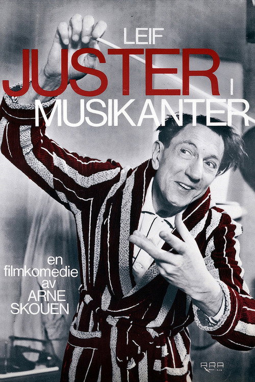 Movie poster for Musicians (1967)