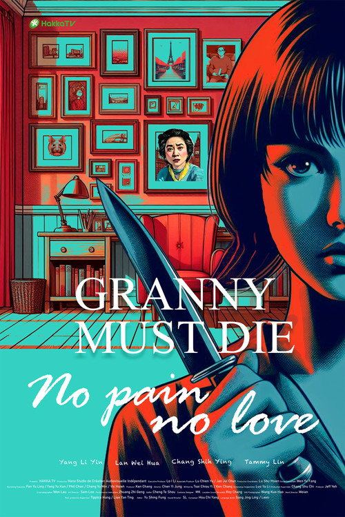 Movie poster for Granny Must Die (2024)