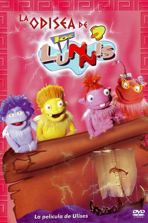 Movie poster for La Odisea de los Lunnis (2006)