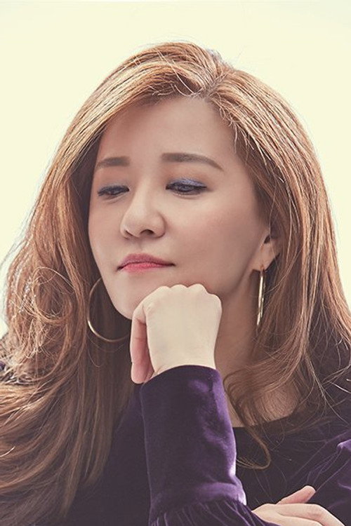 Photo of Lee Ji-min, Writing