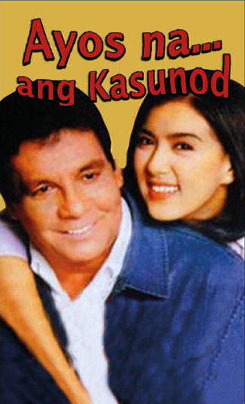 Movie poster for Ayos Na... Ang Kasunod (2000)