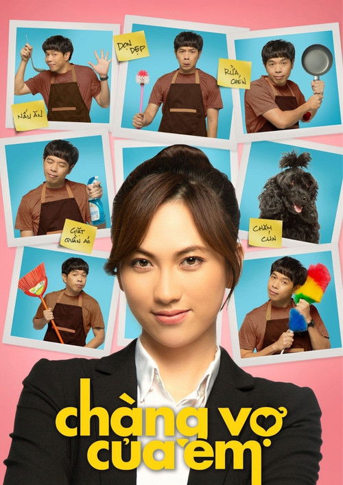 Movie poster for My Mr. Wife (2018)