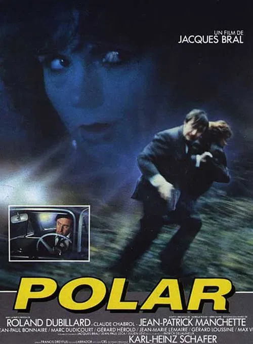 Movie poster for Polar (1984)