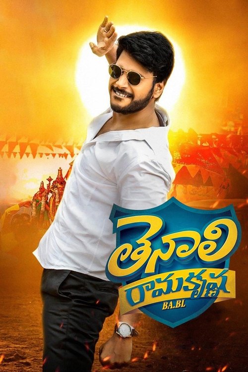 Movie poster for Tenali Ramakrishna BA.BL (2019)