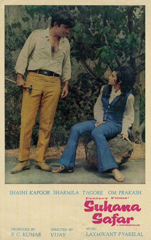 Movie poster for Suhana Safar (1970)