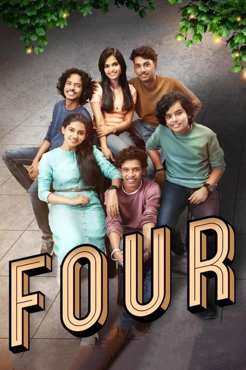 Movie poster for Four (2022)