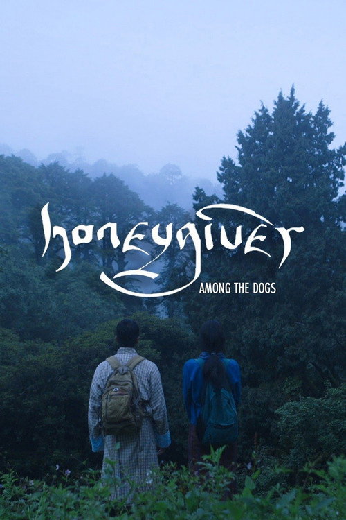 Movie poster for Honeygiver Among the Dogs (2018)