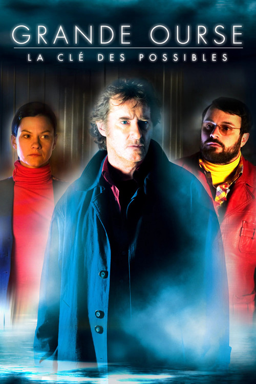 Movie poster for The Master Key (2009)