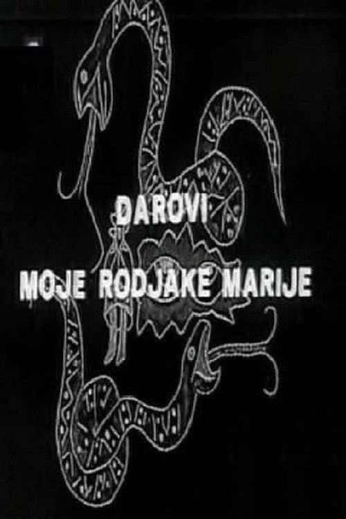Movie poster for The Gifts of My Cousin Maria (1969)