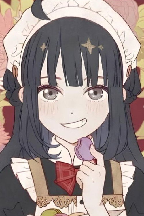 Chitose Tsurumaki profile