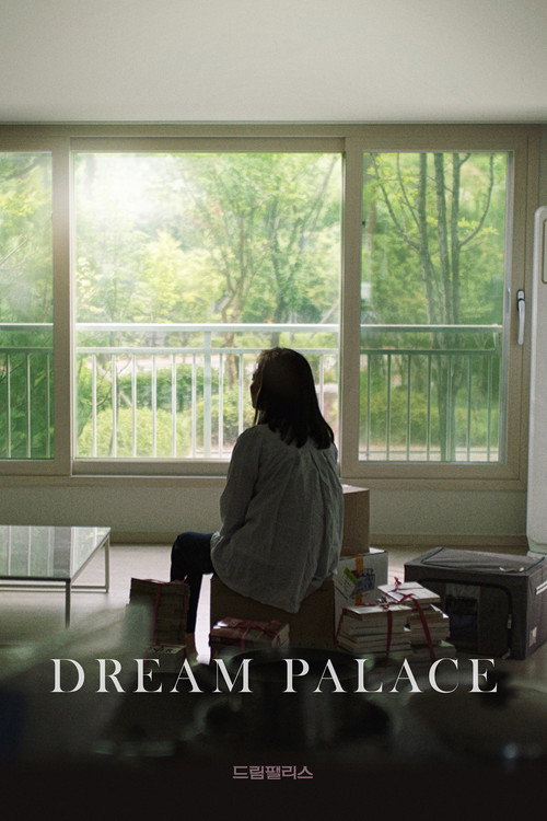 Movie poster for Dream Palace (2023)