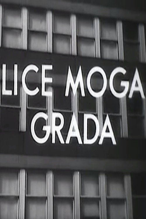 Movie poster for The Face of My City (1963)