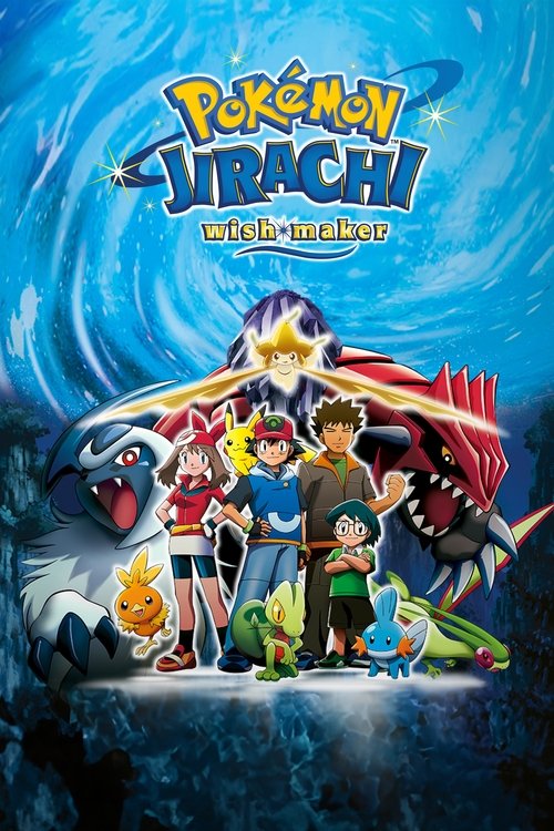 Movie poster for Pokémon: Jirachi Wish Maker (2003)