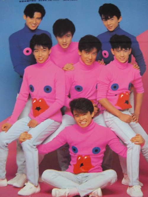 Movie poster for Korekara monogatari - Shonen tachi no buruusu (1988)