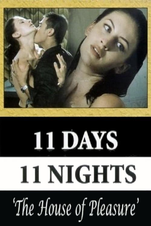 Movie poster for The House of Pleasure (1994)