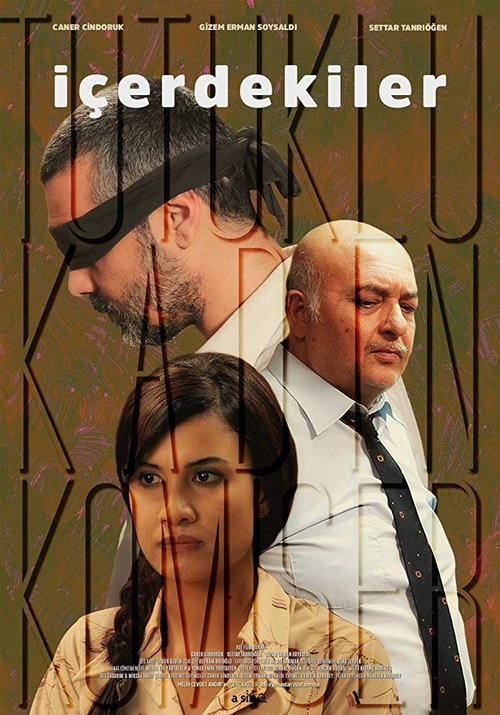 Movie poster for The Insiders (2018)