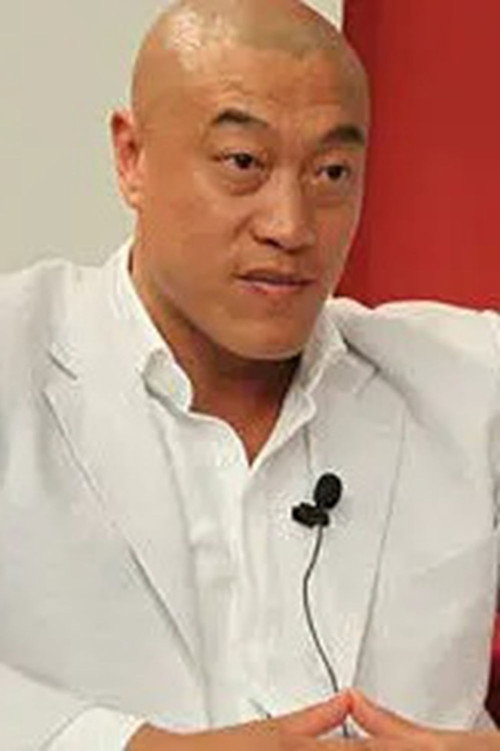 Photo of Ma Jian, Acting