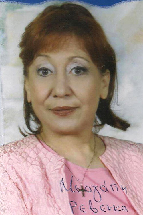 Revekka Apostolopoulou profile