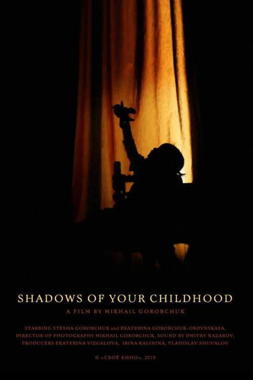 Movie poster for Shadows of Your Childhood (2020)