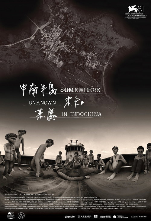 Movie poster for Somewhere Unknown in Indochina (2024)
