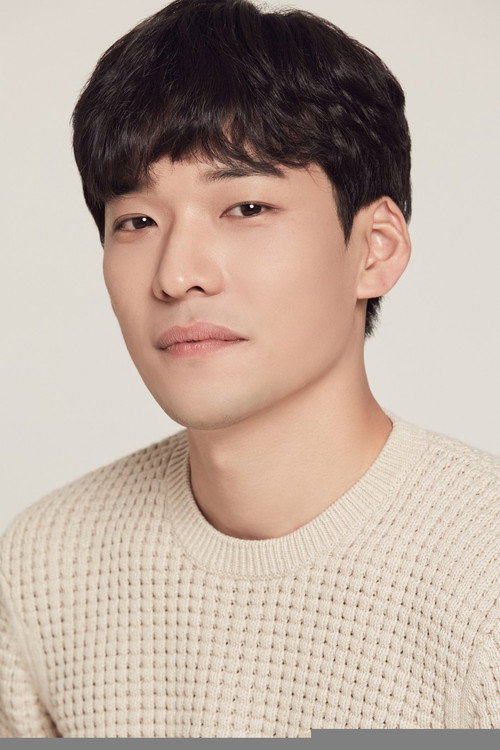 Photo of Kim Pan-kyum, Acting