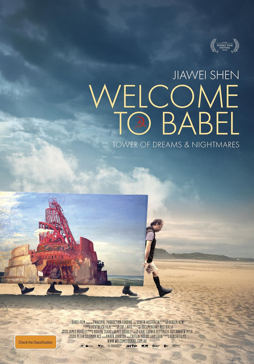 Movie poster for Welcome to Babel (2024)