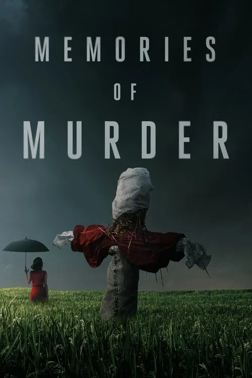 Movie poster for Memories of Murder (2003)