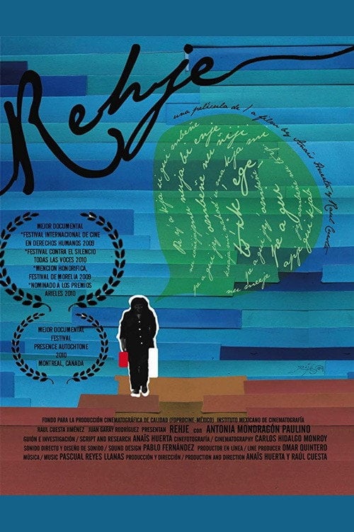 Movie poster for Rehje (2009)