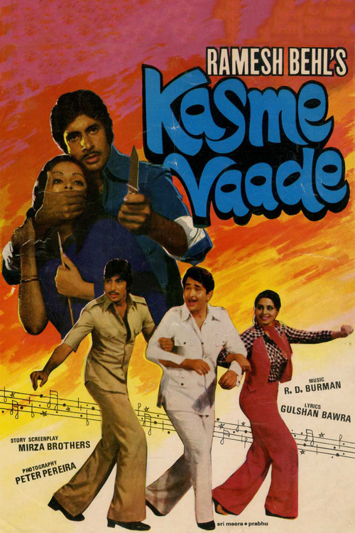 Movie poster for Kasme Vaade (1978)