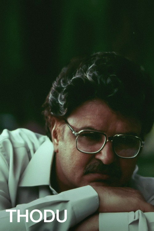 Movie poster for Thodu (1997)