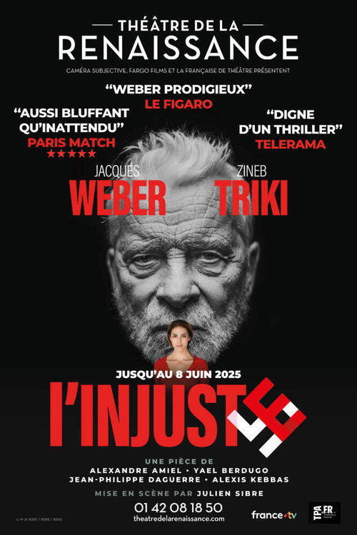 Movie poster for L'Injuste (2025)