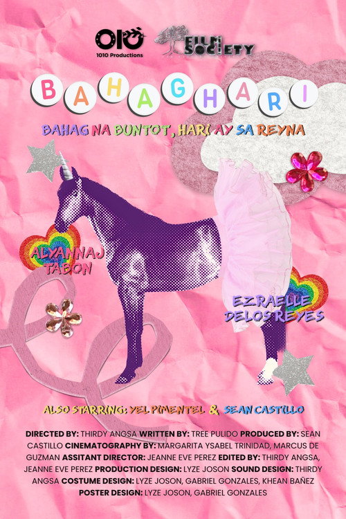 Movie poster for BAHAG na buntot, HARI ay sa reyna