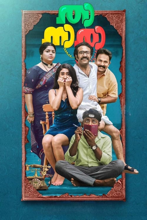 Movie poster for Thaanara (2024)