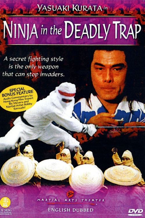 Movie poster for Ninja In The Deadly Trap (1981)