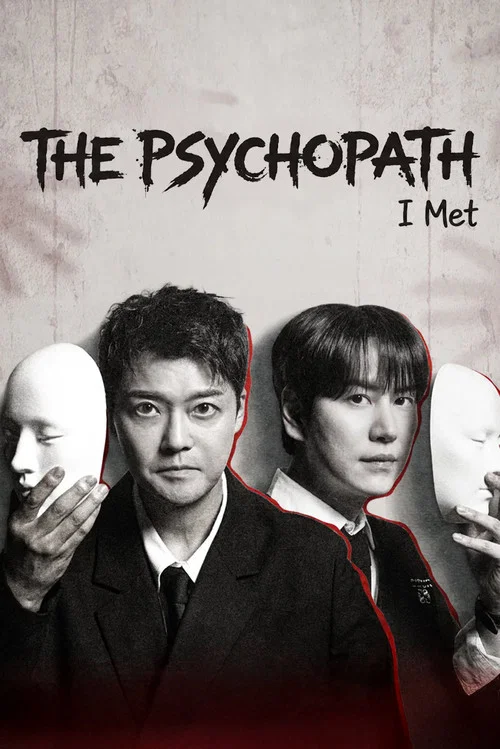 Series poster for The Psychopath I Met (2026)
