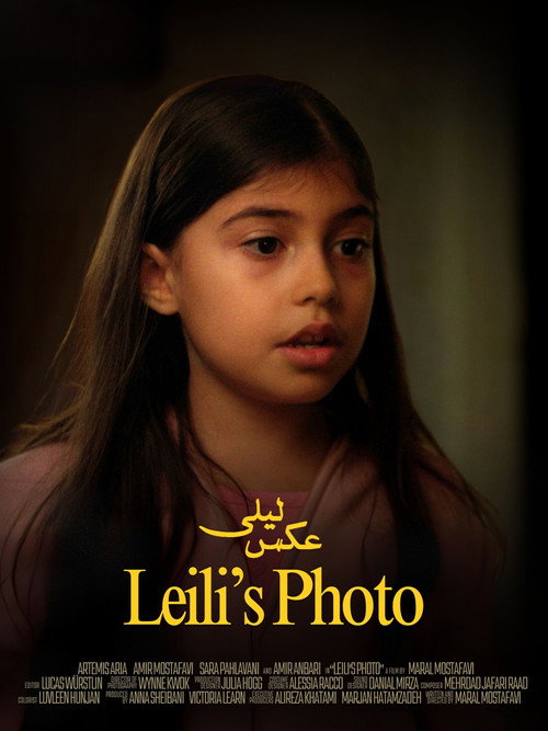 Movie poster for Leili’s Photo (2026)