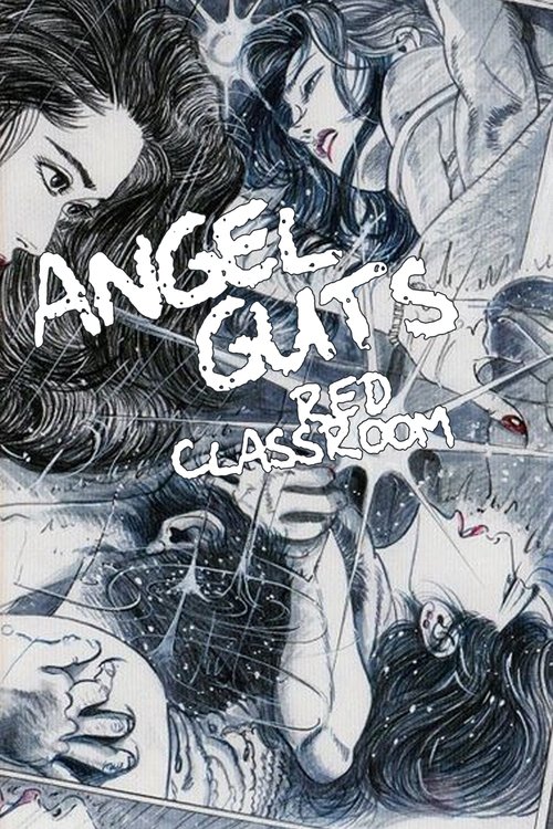 Movie poster for Angel Guts: Red Classroom (1979)