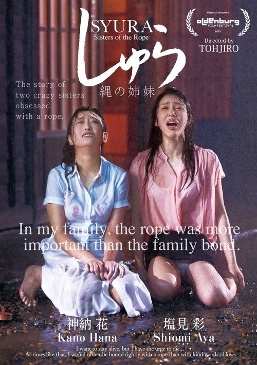 Movie poster for Shura: Sisters of the Rope (2023)