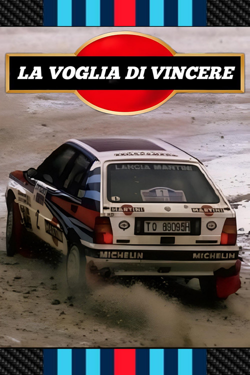 La voglia di vincere poster