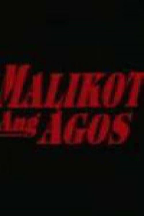 Movie poster for Malikot Ang Agos ng Tubig (2001)