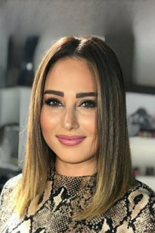 Rehab El Gamal profile