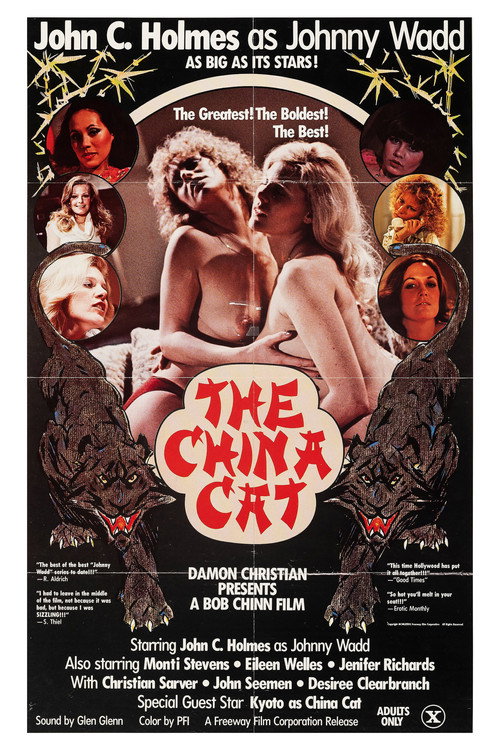 Movie poster for The China Cat (1978)