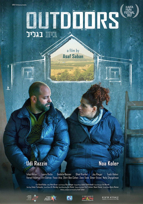 Movie poster for Outdoors (2018)